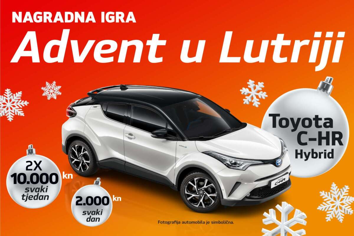 Hrvatska Lutrija Hrvatska Lutrija